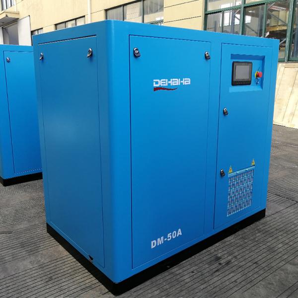 Quality IE4 Variable Speed Screw Compressor 22kW 30HP Permanent Magnet Screw Compressor for sale