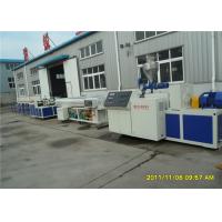 Quality Twin Pipe PE PVC Extursion production Line For Architectural Pipe , PVC Twin for sale