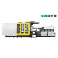 Quality Two Platen High Speed Injection Molding Machine Plastic Injection Moulding for sale
