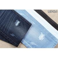 China 11.7 Ounce Cotton Jeans Fabric No Stretch Dark Blue Denim factory