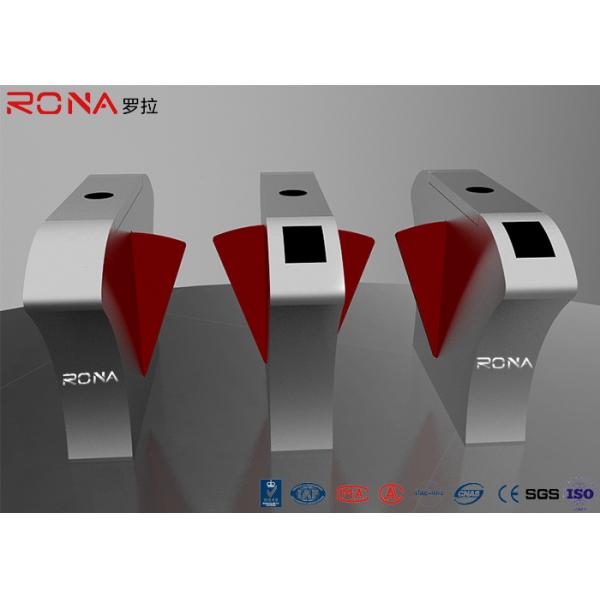 Quality RONA 2 Lanes Flap Barrier Gate Security Solutions Access Control 40 Persons / for sale