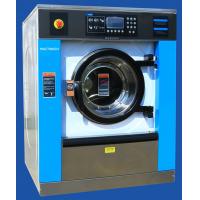 China 15KGS ECONOMY High Speed WASHER Extractor/Commercial Washer/Laundry Washer/Hotel Washer/Commercial Washing Machine factory
