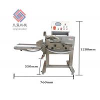 China Automatic frozen meat slicing machine,Stainless steel cheese slicer / cheese cutter factory