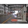 China Pneumatic Semi Automatic Pallet Wrapping Machine 2.1m Height factory