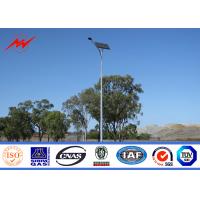 China S235 Steel Material 3mm Thick Street Lamp Pole Street Light Pole With Drawing factory