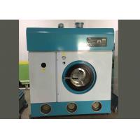 China Fully Automatic Industrial Washing Machine Water Efficient For Clothes / Sheet Clean factory