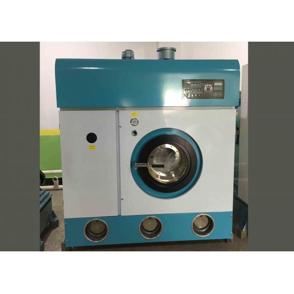 Quality Fully Automatic Industrial Washing Machine Water Efficient For Clothes / Sheet Clean for sale
