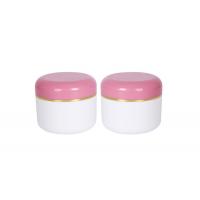 China Polypropylene Dome Lid 100g Face Cream Jars Customized factory