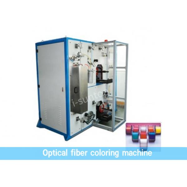 Quality GF-1800 7500W Fiber Coloring And Rewinding Machine With Nitrogen Making Machine for sale