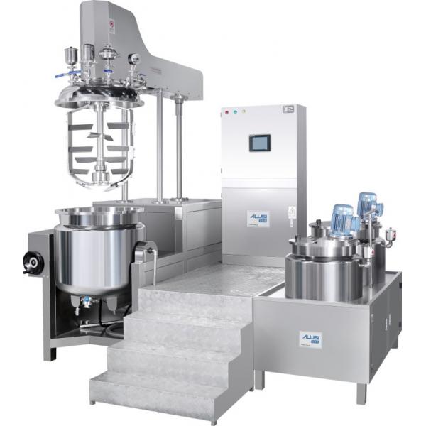 Quality Cream Vacuum Emulsifying Mixer Machine With Heating Function homogenizer machine for sale