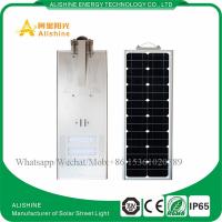 China 60W All-in-One LED Solar Street Light with Best Price factory