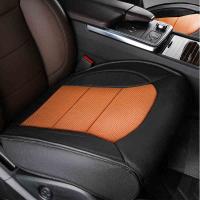China Large Seat Cushions Cool Car Interior Accessories With Anti Slip Bottom factory