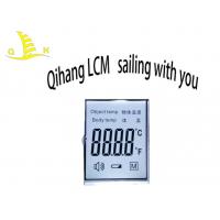 China Customize STN FSTN Custom LCD Module 7 Segment LCD Display Panel factory