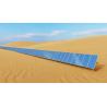 China 6kw Single Axis Solar Tracker Components Slew Drive Solar Panel Mounting Brackets factory