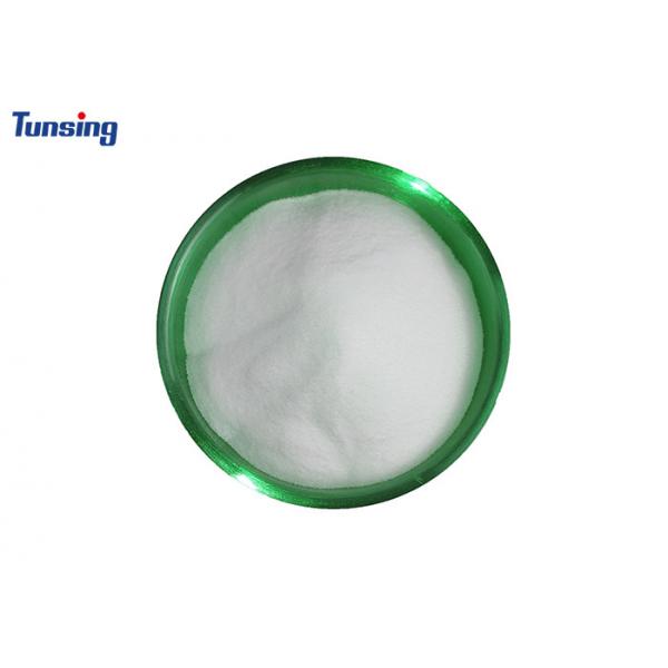 Quality 80-170uM Polyester PES Hot Melt Adhesive Powder For Textile Fabric / Garments for sale