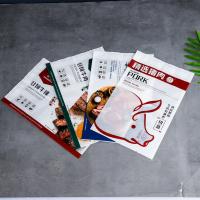 China Other Personal Care PE Plastic Composite Frozen Meat Packaging Bags with Material for sale