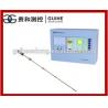 China Gas station equipment liquid level meter ATG automatic tank gauging monitoring system factory