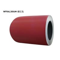 Quality Wrinkle Surface Pre Painted Aluminium Coils Sheets For Roof And Curtain Wall for sale