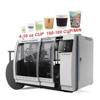 China 180pcs/Min Disposable Paper Cup Making Machine Fully Automatic factory