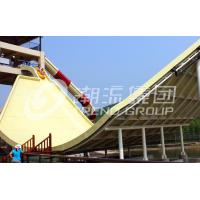 Quality Fiberglass Water Park Equipment Two Person Riding Swing Adult Water Slide for for sale