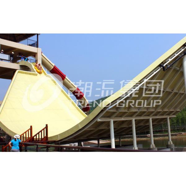 Quality Fiberglass Water Park Equipment Two Person Riding Swing Adult Water Slide for Aqua Park for sale