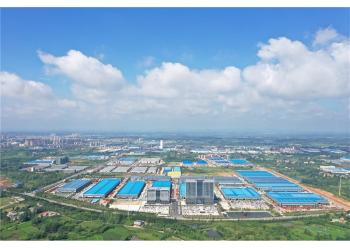 China Factory - Chengli Special Co., Ltd.