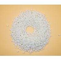 Quality Odorless RPET Pellets 100% Recycled Customizable White for sale