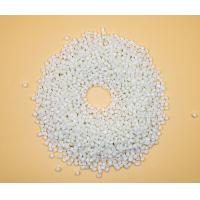 Quality Odorless RPET Pellets 100% Recycled Customizable White for sale