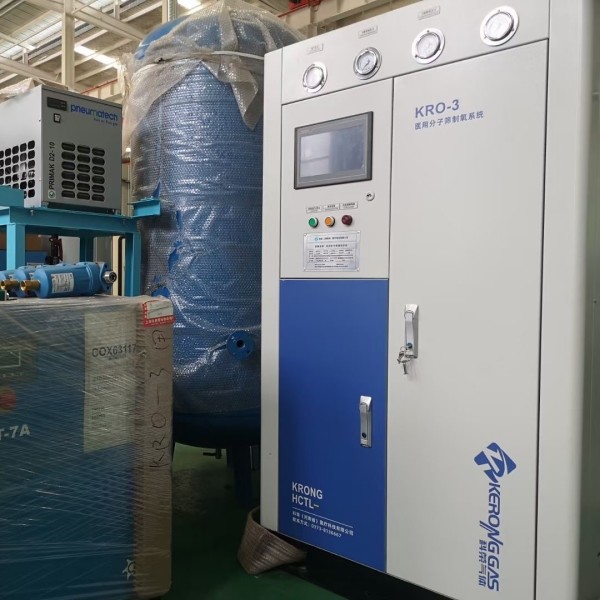 China 150bar Adjustable High Pressure PSA Medical Oxygen Plant For Hospital factory