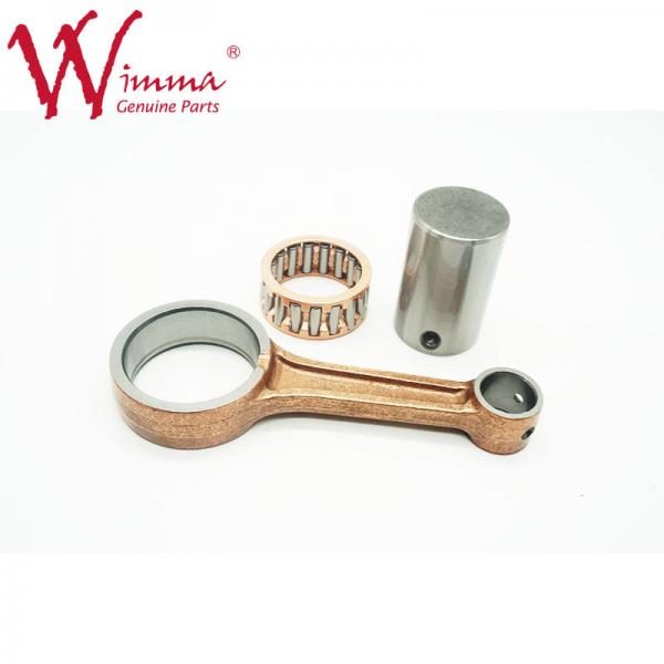 Quality BIELA YBR 125 Piston Motor Engine Forged Connecting Rod For Discover 100 Motorcycle for sale