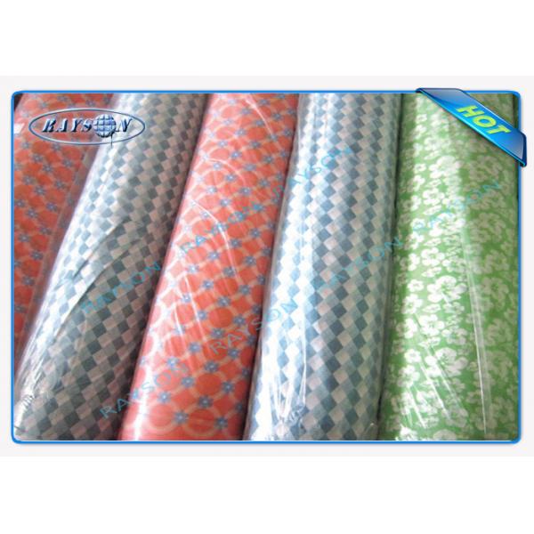 Quality 1.6m to 2.1m PP Spunbond Nonwoven Fabric Used for Mattress and Cover for sale