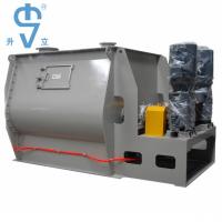 china High Capacity Twin Shaft Paddle Mixer For Dry Mortar Dry Powder 3000L Barrel Volume