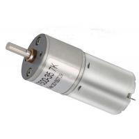 China Small DC Gear Motor For Tennis Ball Machine , Robot , Golf Trolley , Sweeper OWM-25RS370 factory
