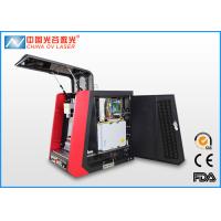 China Potable Fiber Laser Marking machine , Color Laser Engraving Machine factory