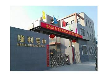 China Factory - Hebei Mood Textile Co., Ltd.