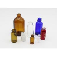 china Pharmaceutical or Cosmetic Small Glass Bottle