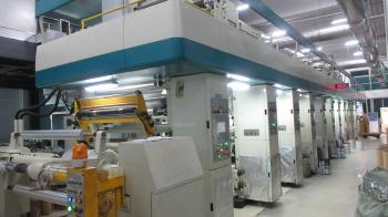 China Factory - Guangdong Changxing Printing Service Co., Ltd.