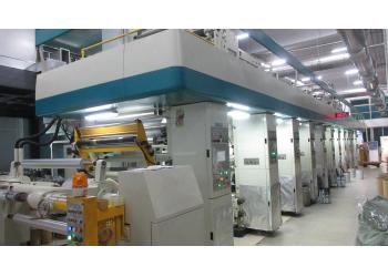 China Factory - Guangdong Changxing Printing Service Co., Ltd.