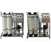 China Automatic RO Water Treatment System 500L/H With Water Filters Cartridge Stainless Steel 304 316 Fiber Glass FRP Plant for sale