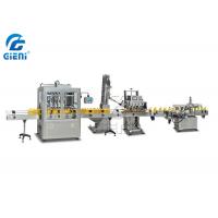 China 120 Bottles / Min 4KW Bottle Filling Machine 1200kg With Diving Nozzles factory