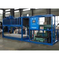 China 6-tonne Capacity Ice Block Machine for Bar or Block Ice in Sur Commande Dimensions factory