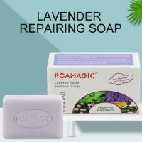China Organic Plant Handmade Anti Acne Lavender Bar Soap Whitening Nourishing Skin factory