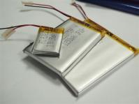 China 503048 3.7v 750mah Lithium Polymer Battery for Remote Control toy factory