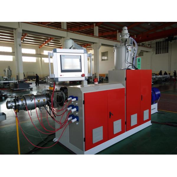 Quality 35m/Min Plastic Pipe Production Line / PERT Pipe Making Machine For Underfloor for sale