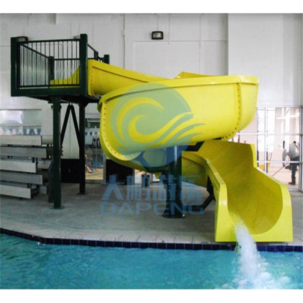 Quality Yellow Open Spiral Swimming Pool Slide 2.2m High Fiberglass Customized for sale