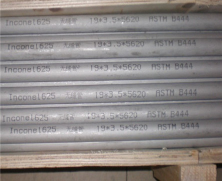 Quality CCO Welding 718 Inconel Cladding Pipe 6-114mm 0.25mm-3.0mm for sale