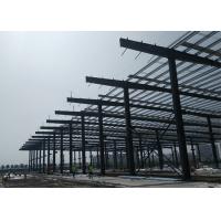 china Industrial Steel Structure Building Light Steel Frame Construction Portal Frame