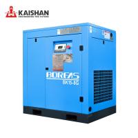 China 15KW 20HP BK Series Micro Oil Stable Working Screw Air Compressor BK15-8G factory