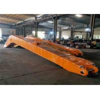 Quality 18.5 Meters 0.7m3 Bucket Long Reach Boom For Hyundai HX300SL Excavator for sale