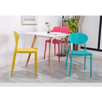 China Contemporary Pp 81x41x41cm Plastic Dining Chairs factory